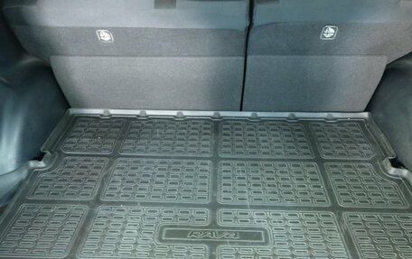 Toyota RAV4, 2014 год, 1 999 000 рублей, 21 фотография
