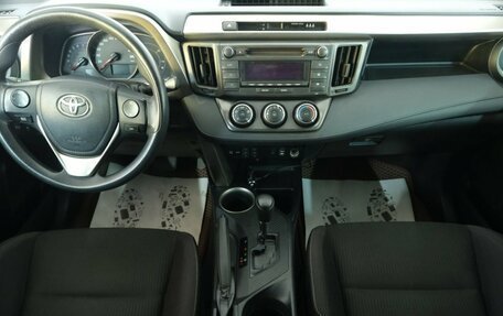 Toyota RAV4, 2014 год, 1 999 000 рублей, 13 фотография
