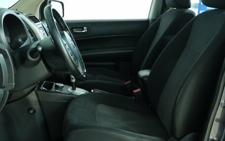 Nissan X-Trail, 2011 год, 1 499 000 рублей, 8 фотография