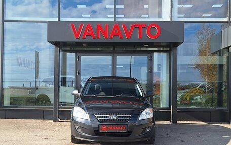 KIA cee'd I рестайлинг, 2008 год, 630 000 рублей, 8 фотография