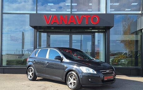 KIA cee'd I рестайлинг, 2008 год, 630 000 рублей, 7 фотография