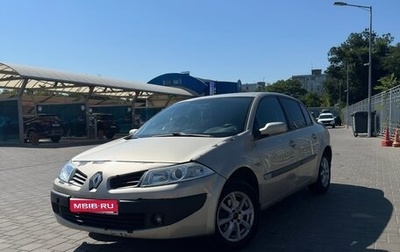 Renault Megane II, 2006 год, 255 000 рублей, 1 фотография