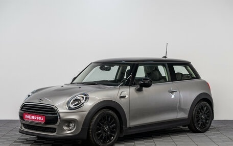 MINI Hatch, 2019 год, 2 490 000 рублей, 1 фотография