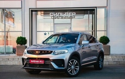 Geely Tugella FY11, 2019 год, 2 050 000 рублей, 1 фотография