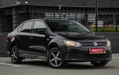 Volkswagen Polo VI (EU Market), 2012 год, 750 000 рублей, 1 фотография