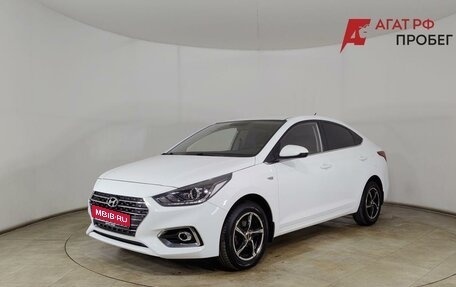 Hyundai Solaris II рестайлинг, 2018 год, 1 430 000 рублей, 1 фотография