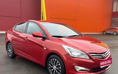Hyundai Solaris II рестайлинг, 2015 год, 1 100 000 рублей, 1 фотография