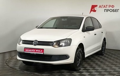 Volkswagen Polo VI (EU Market), 2013 год, 799 000 рублей, 1 фотография
