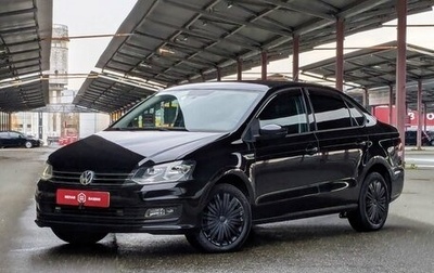 Volkswagen Polo VI (EU Market), 2019 год, 1 324 900 рублей, 1 фотография