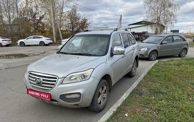 Lifan X60 I рестайлинг, 2014 год, 519 000 рублей, 1 фотография