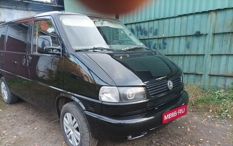 Volkswagen Multivan T4, 2003 год, 1 650 000 рублей, 1 фотография