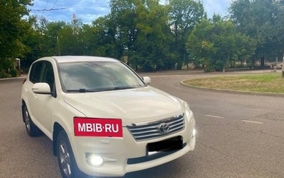 Toyota RAV4, 2012 год, 1 690 000 рублей, 1 фотография