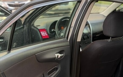 Toyota Corolla, 2010 год, 750 000 рублей, 1 фотография