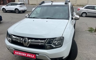 Renault Duster I рестайлинг, 2016 год, 1 240 000 рублей, 1 фотография