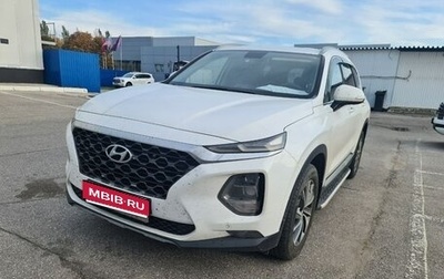 Hyundai Santa Fe IV, 2018 год, 2 342 000 рублей, 1 фотография