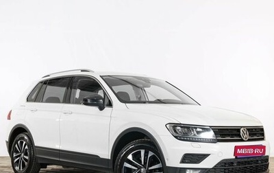 Volkswagen Tiguan II, 2019 год, 2 359 000 рублей, 1 фотография