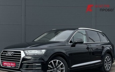 Audi Q7, 2016 год, 3 506 000 рублей, 1 фотография