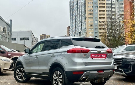 Geely Atlas I, 2021 год, 1 629 000 рублей, 6 фотография