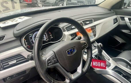 Geely Atlas I, 2021 год, 1 629 000 рублей, 8 фотография