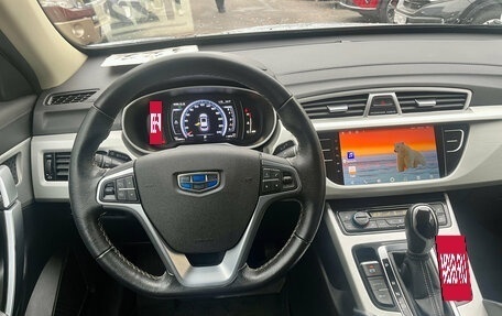 Geely Atlas I, 2021 год, 1 629 000 рублей, 9 фотография