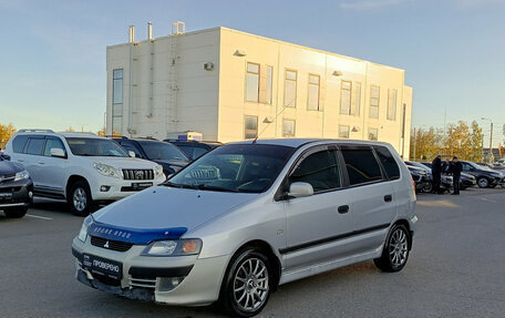 Mitsubishi Space Star I рестайлинг, 2004 год, 212 000 рублей, 1 фотография