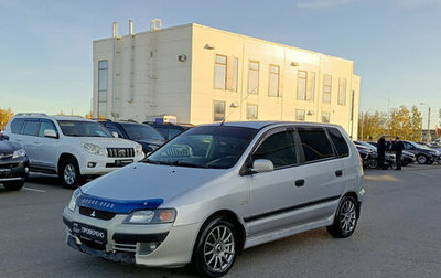 Mitsubishi Space Star I рестайлинг, 2004 год, 212 000 рублей, 1 фотография