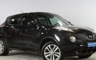 Nissan Juke II, 2012 год, 1 259 000 рублей, 1 фотография