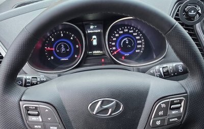 Hyundai Santa Fe III рестайлинг, 2013 год, 1 850 000 рублей, 1 фотография