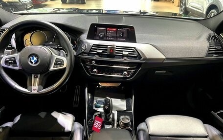 BMW X4, 2021 год, 5 150 000 рублей, 30 фотография