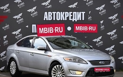 Ford Mondeo IV, 2008 год, 725 000 рублей, 1 фотография