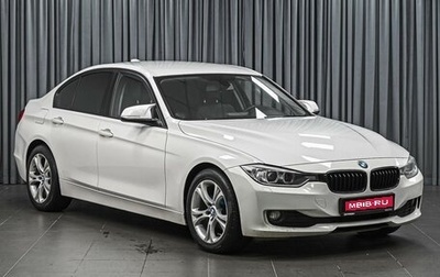 BMW 3 серия, 2013 год, 1 424 000 рублей, 1 фотография