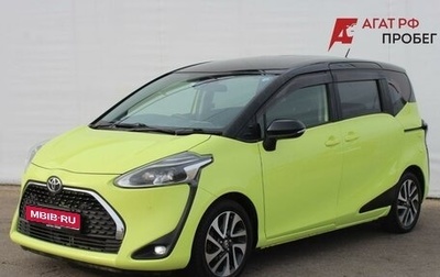 Toyota Sienta II, 2019 год, 1 540 000 рублей, 1 фотография