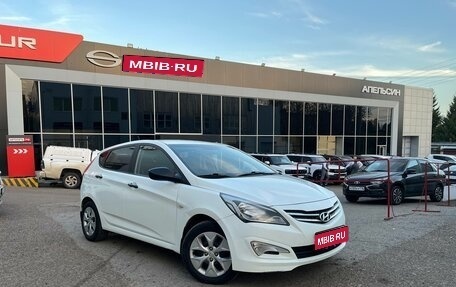 Hyundai Solaris II рестайлинг, 2016 год, 838 153 рублей, 1 фотография