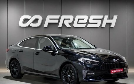 BMW 2 серия F44, 2020 год, 2 070 000 рублей, 1 фотография