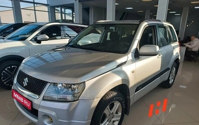 Suzuki Grand Vitara, 2007 год, 669 000 рублей, 1 фотография