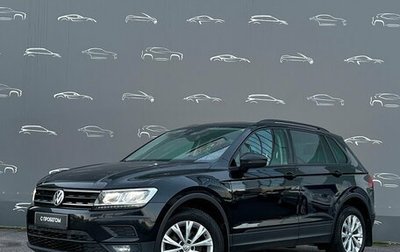 Volkswagen Tiguan II, 2019 год, 1 953 300 рублей, 1 фотография