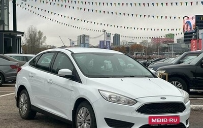 Ford Focus III, 2016 год, 925 000 рублей, 1 фотография