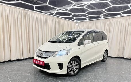 Honda Freed I, 2011 год, 1 039 000 рублей, 1 фотография