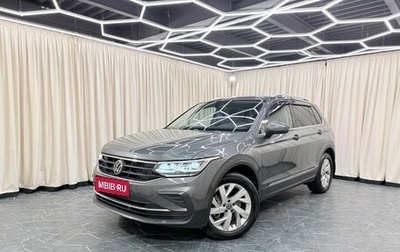 Volkswagen Tiguan II, 2021 год, 3 499 900 рублей, 1 фотография