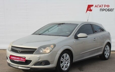 Opel Astra H, 2008 год, 450 000 рублей, 1 фотография