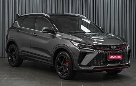 Geely Coolray I, 2024 год, 2 165 000 рублей, 1 фотография
