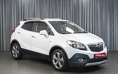 Opel Mokka I, 2014 год, 1 194 000 рублей, 1 фотография