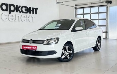 Volkswagen Polo VI (EU Market), 2012 год, 990 000 рублей, 1 фотография