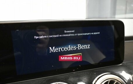 Mercedes-Benz GLB, 2021 год, 3 797 000 рублей, 12 фотография