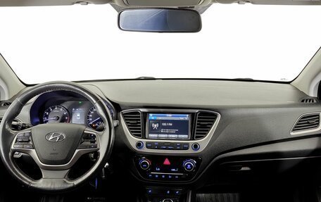 Hyundai Solaris II рестайлинг, 2018 год, 1 430 000 рублей, 13 фотография