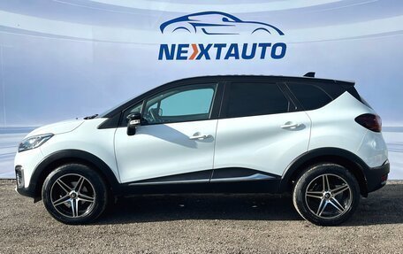 Renault Kaptur I рестайлинг, 2021 год, 1 785 000 рублей, 7 фотография