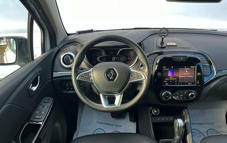Renault Kaptur I рестайлинг, 2021 год, 1 785 000 рублей, 18 фотография