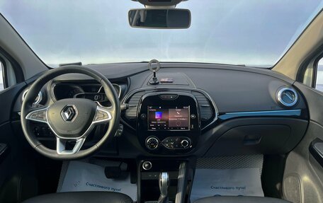 Renault Kaptur I рестайлинг, 2021 год, 1 785 000 рублей, 17 фотография