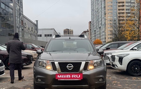 Nissan Terrano III, 2019 год, 1 289 000 рублей, 2 фотография