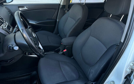 Hyundai Solaris II рестайлинг, 2015 год, 885 000 рублей, 7 фотография